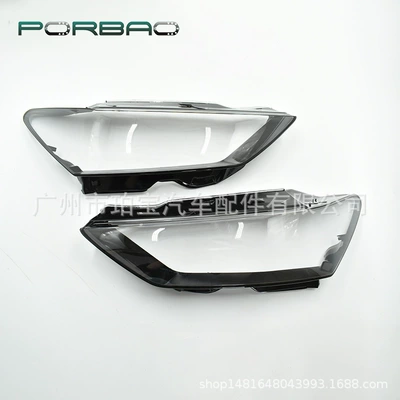 Fara qapaqları headlight shade 19/20/21/22 headlight - a-pair-of-fine-products