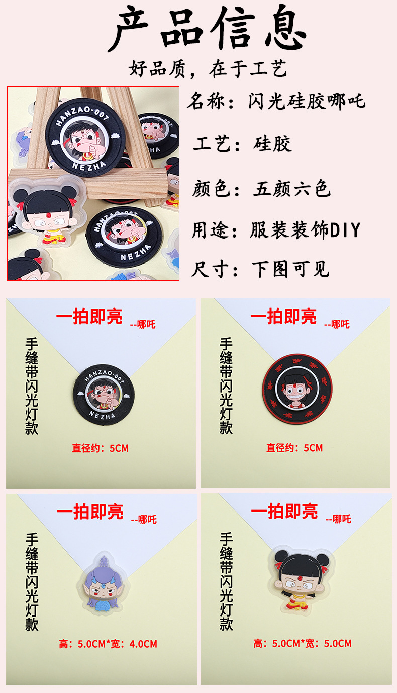 详情_02.jpg?x-oss-process=image/format,png