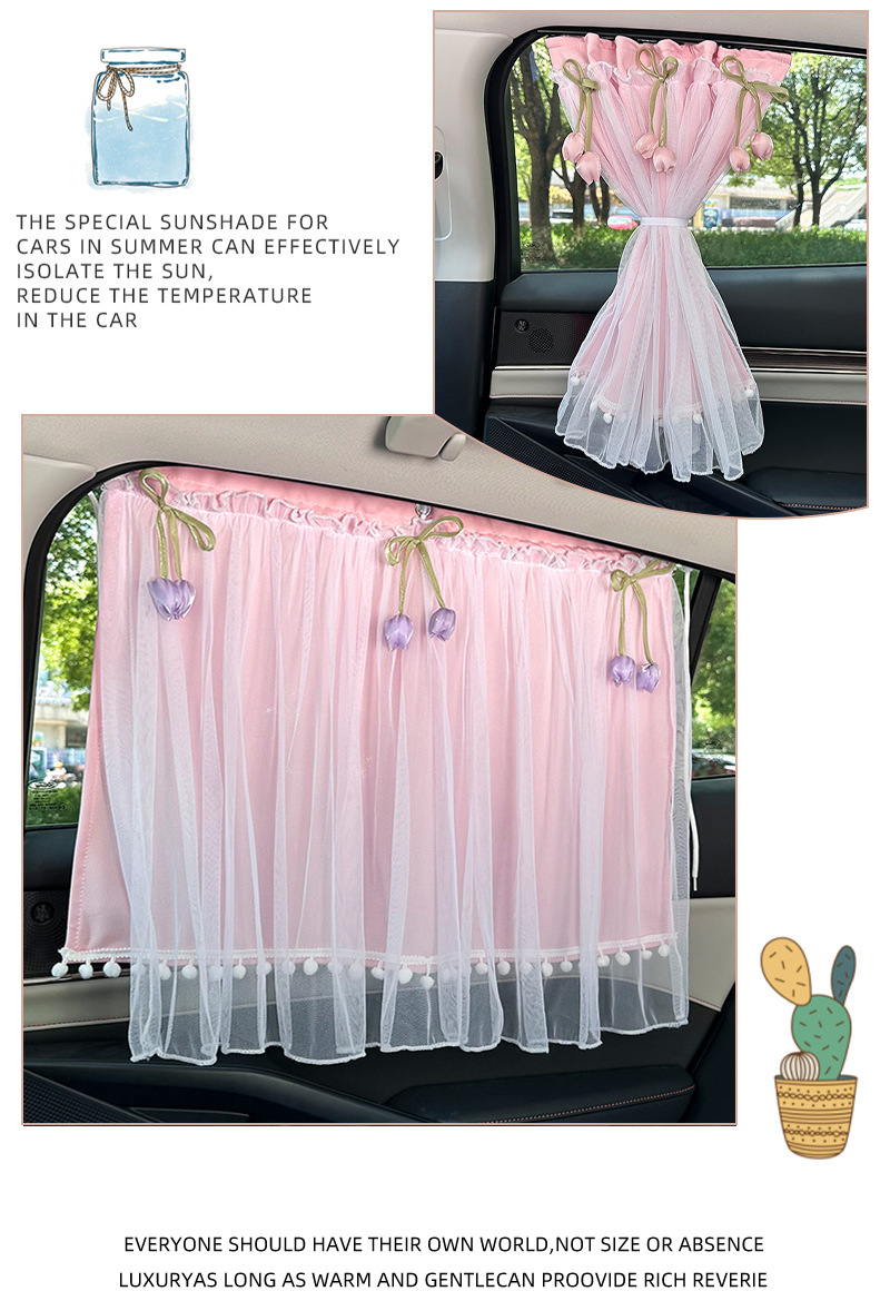 Car Window Sunshade Curtain Car Track Style Curtain Baby Children's Car Curtain Sun Protection Heat Insulation Curtain Side Window Privacy Curtain