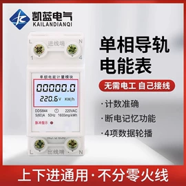 按钮开关;连接器;行程开关