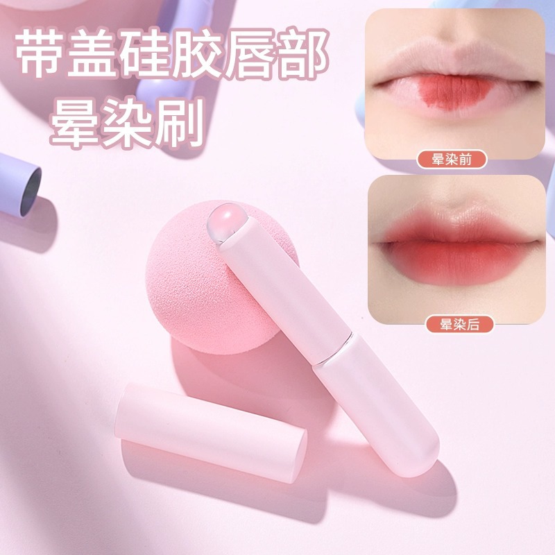 Cepillo labial de silicona con tapa Q suave pequeño portátil cabeza redonda dedo lápiz labial del vientre pincel corrector floreciente mini pincel de maquillaje para principiantes