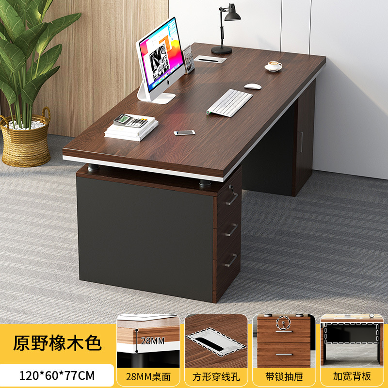 Seis capas de refuerzo y espesor de 28 mesas★【Single】 120*60