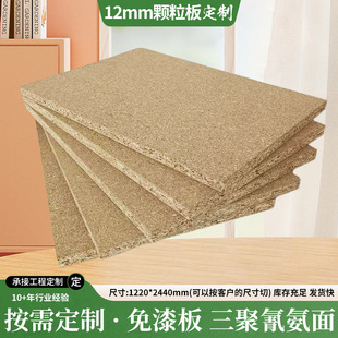 ��ľ�w�����pɫ����ٻ���������EO���oȩ���ӭh����ĬF؛����