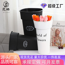 醒花筒花店插花花桶养花塑料花桶大号方形鲜花桶花店养花醒花材料