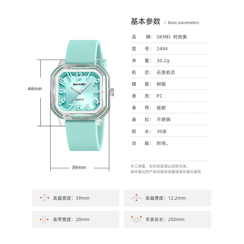 Momento de los Estados Unidos y Corea del Sur ins pequeños relojes cuadrados de mujeres correa de silicona de color retro relojes de mujer viajeros con reloj de cuarzo suministro