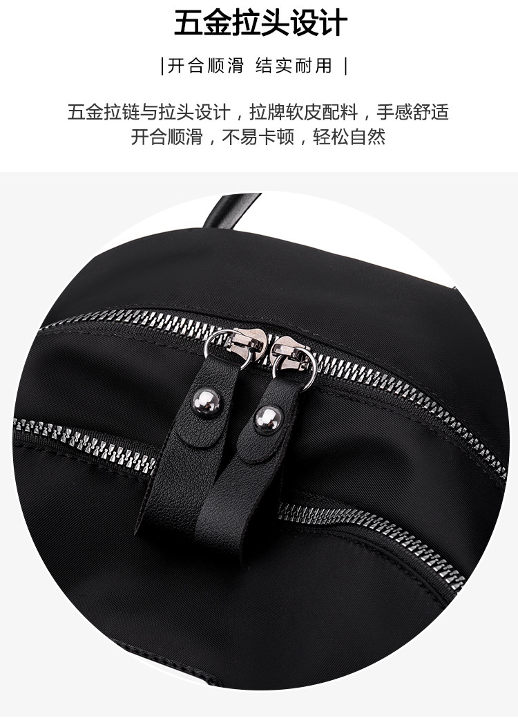 艾风尚韩版双肩包女新款潮大容量休闲牛津布旅行背包女学生书包