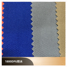 1800dţ����x�Ӯa��؛Դ����羳؛Դ��ˮ�Ӻ�1800d��x��pu��