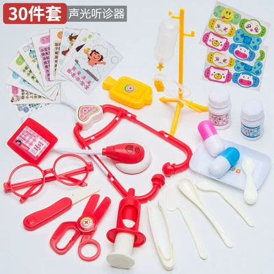Набор игрушек-доктор для девочек, детское игровое домик Doctor toy set girls