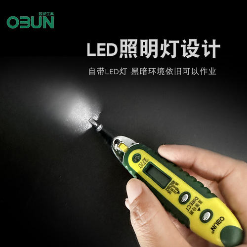 Oubang electric pen alarm electrician test digital display induction test LED live line zero line induction electric pen one-word metric system