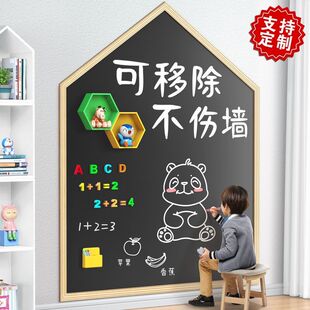 �ڰ堝�N��ͯ����С�ڰ���Բ������W���̌W�T�f�ɲ����o�m���ְ�