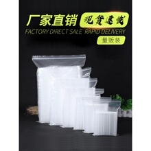 2026ԷӺ͸ܷPEܷӷһϰbСR