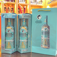 Mڶ_˹m錚o˹_ؼӘ׼ư׾Ҿ700ml