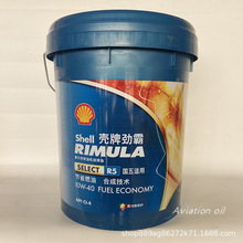 现货壳牌柴机油劲霸R5半合成 10W-40汽车货车柴油发动机油18L专用