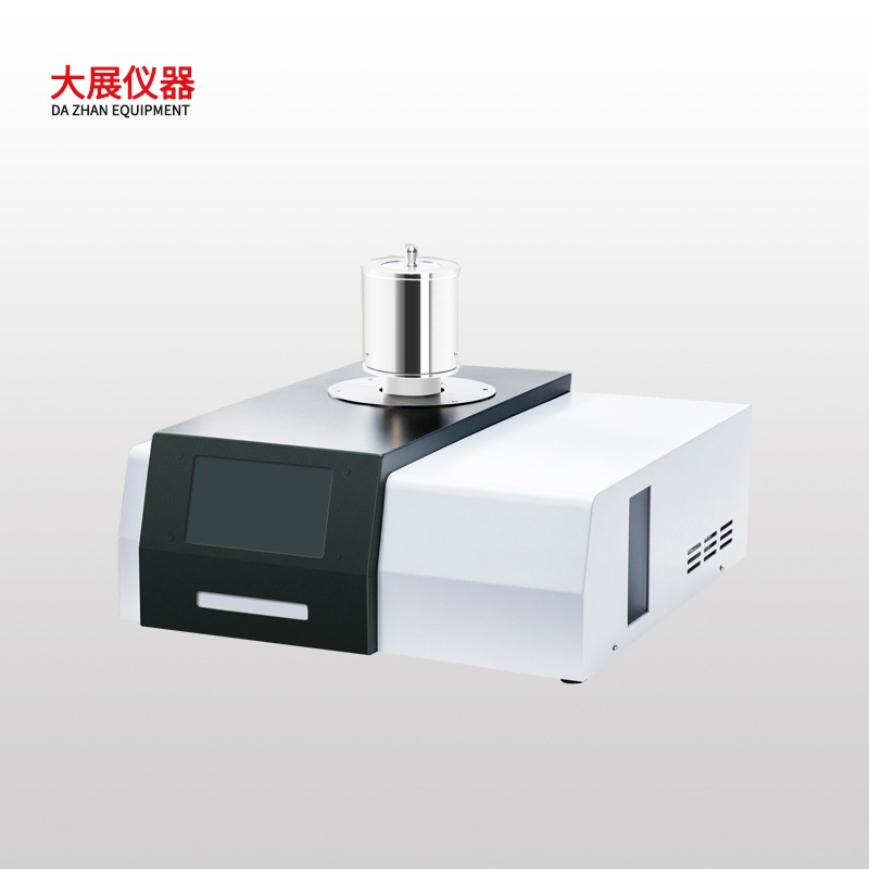 高温差热分析仪3320C   1500℃高温   稳定性高 可测dsc tg