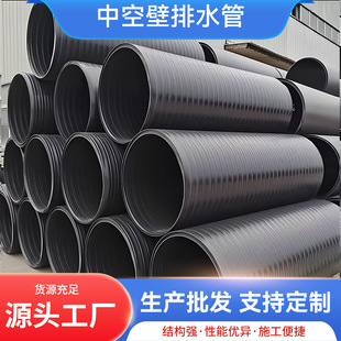 hdpe�пձ��p�@���p�ڲ��y�ܾ���ϩ�p�@�Y�������۷�����Ͳ������