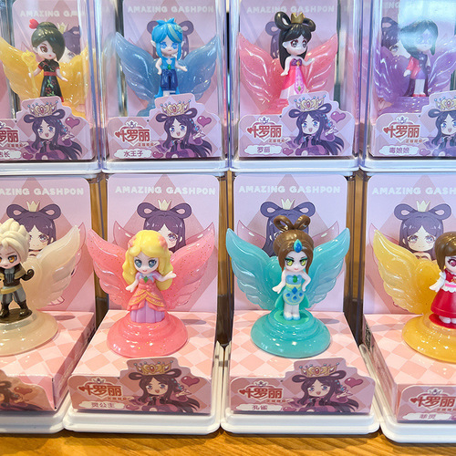 Yehuoli Bright Box Blind Box Fairy Princess Doll Girl Toy  New Version Night Lolita Desk Office Figurine Mini Shelf Accent