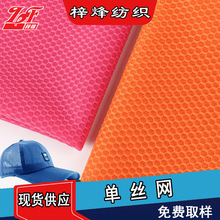 �νz���ǾW��170g�A�z������Ь�ľW�۲�ñ�����ϴ�´��^�V�W����