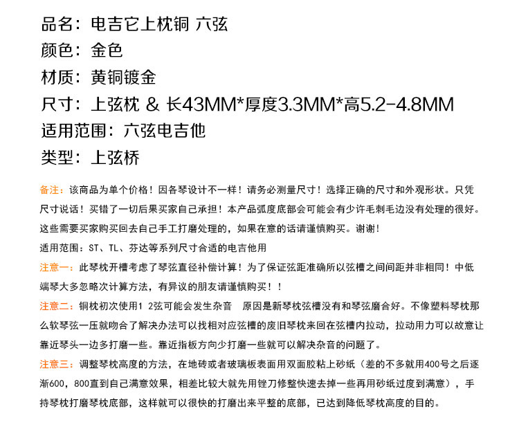 详情-04.jpg