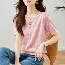 �޼� �Ứ��֯��Ů2026�ļ��¿������ͨ������Բ���˿����͸��
