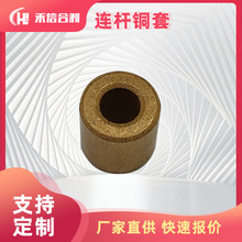 �B�U�~�� �m��� �A���C �����Cе ��� �ɏS��ֱ��