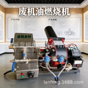 20�f�󿨏U�C��ȼ���C 偠t�ٟ��t�U��ȼ���� 10�f������ȼ���C