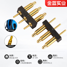 �C�����P��ģ�K���������� 10A�����ӷ���·PogoPin��D����