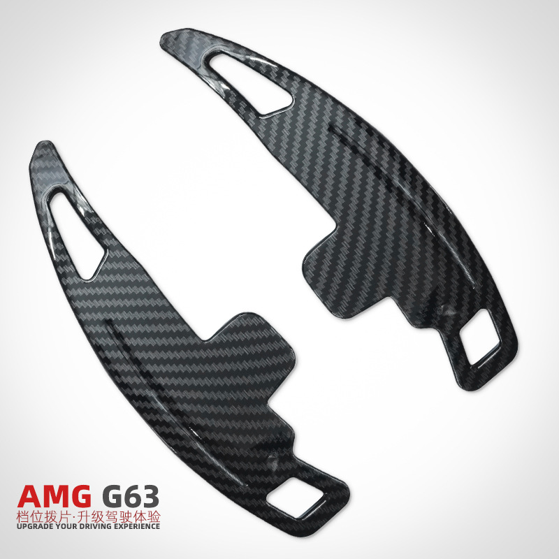 Aplicable al cambio de marcha del volante de la serie Mercedes-Benz G63 AMG ACESGLAGT comercio exterior al por mayor de vehículos transfronterizos