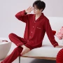 外穿新婚春秋季男款家居服