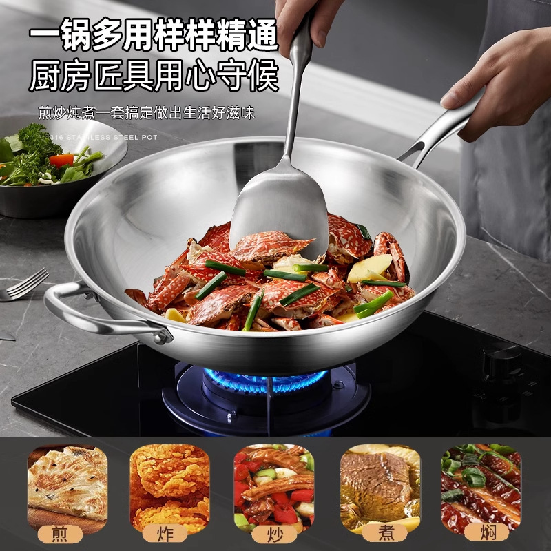 Tangbang 316 salsa de acero inoxidable sin recubrimiento antiadherente de grado alimenticio para horno electromagnético de gas