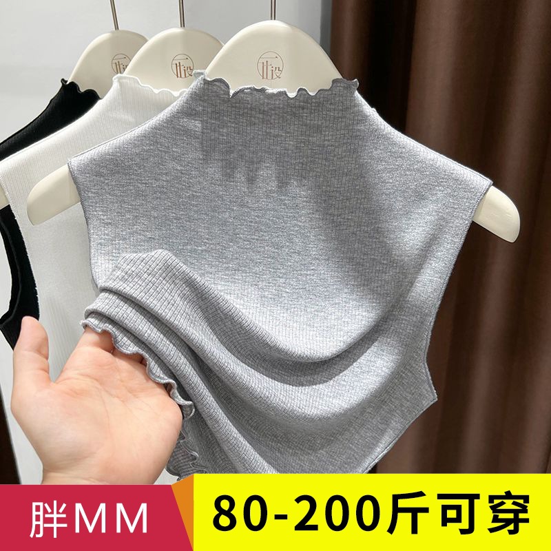 플러스 사이즈 귀 테두리 민소매 내부 조끼 여자 통통 mm2025 봄과 가을 새로운 올매치 쇼트베이스 셔츠 탑