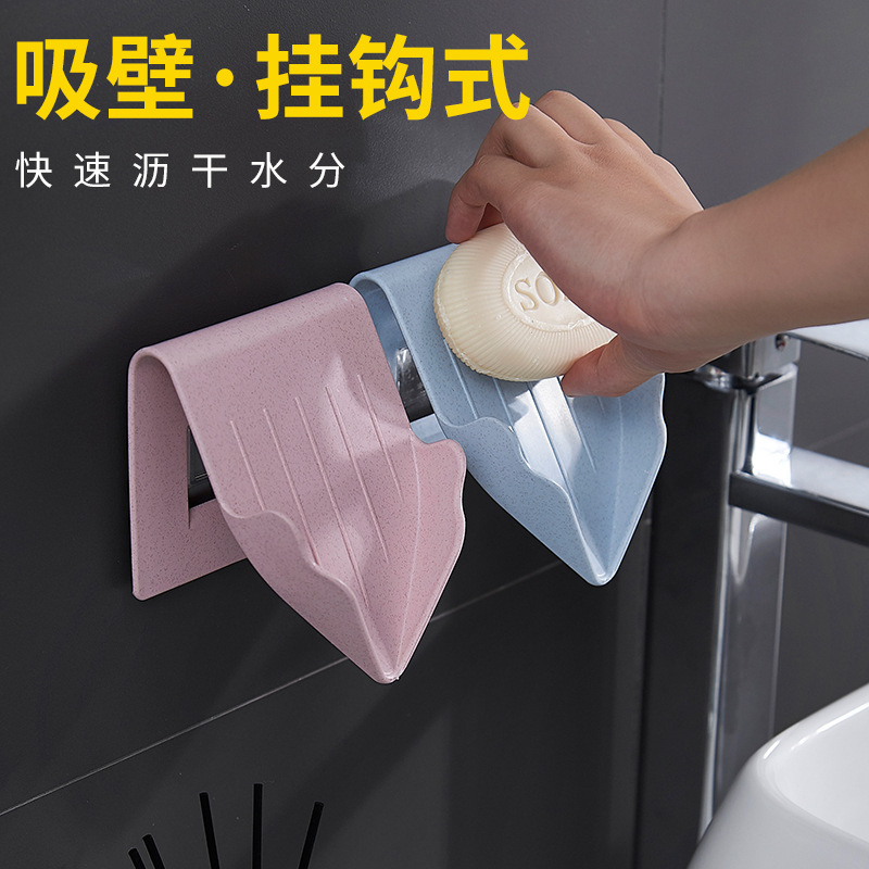 Creativo en forma de hoja caja de jabón ponche-libre de pie ventosa drenaje baño jabón rack caja de jabón de lavandería