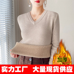 一体パイル生地vネック秋冬ベルベットセーター女性は、シャツのセーターの中に保温上着を着ている