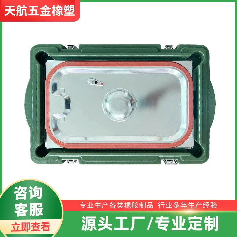 Катящийся пластиковый пищевой изолированный шкаф, изготовленный на заказ гостиничный банкетный школьный центральный кухонный шкаф с изолированной коробкой для приготовленных пищевых продуктов