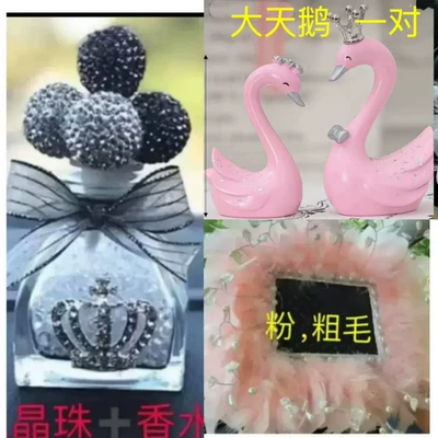 Holder Ceramic Cat Diamond Car | Car ornaments - 104-diamond-ball-bottle-pink-goose-anti-slip-mat