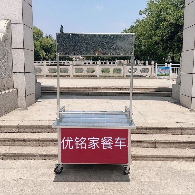 折叠餐车移动多功能地摊手推车流动夜市摆摊专用小吃车网红小推车|undefined