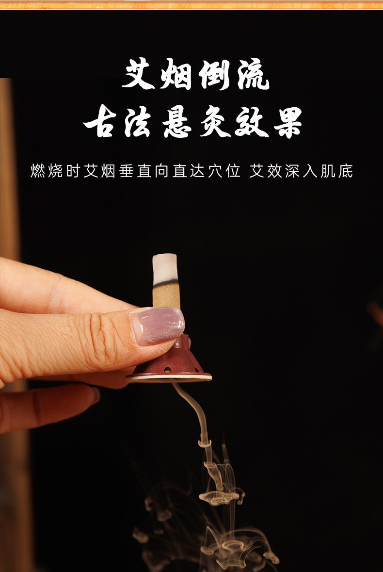 Moxa Heat Patch Portable Self-Adhesive Moxibustion Sticker for Home Use key features