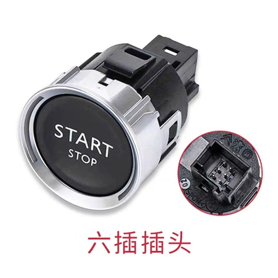 98021996ZD 9805347980 adapter logo Citroen ignition switch one-key start button (Power supply, ignition system accessories) - 98021996zd-six-plug
