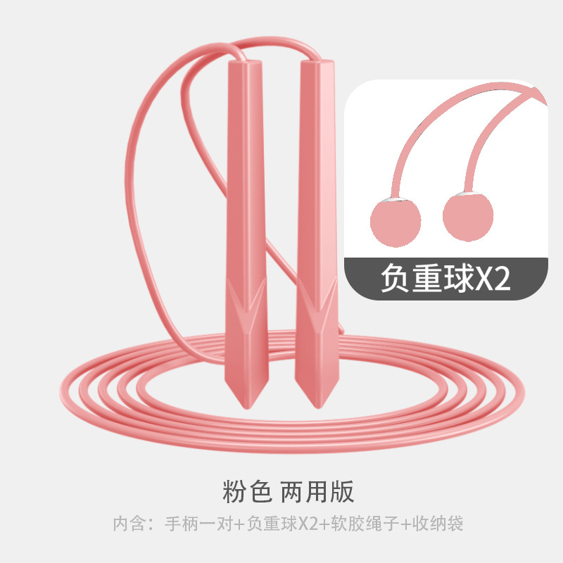 핑크 이중 사용