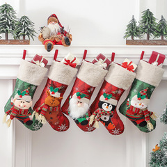 クリスマス装飾用品サンタクロースペンダントクリスマス靴下プレゼント袋クリスマスツリー掛け飾り飾りキャンディー袋