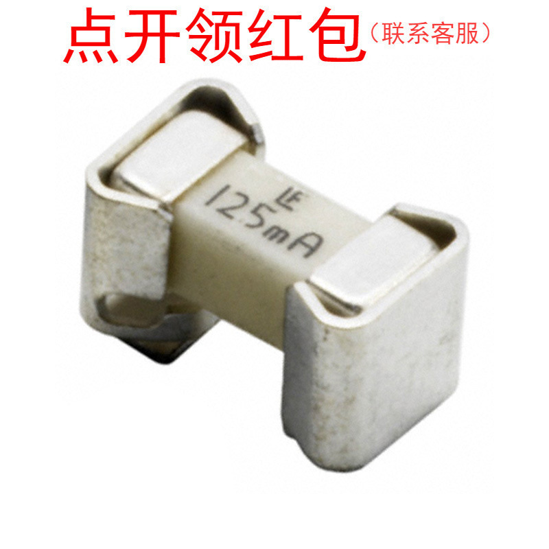 力特表贴保险丝 500mA 125V SMD-2P/6.5X2.7mm 0157.500DR =SJD