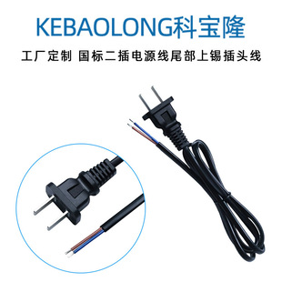 ���Ƈ��˶����Դ��β�����a3C�J�C����Դ���^���ɲ�늾�0.75