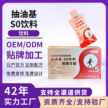 �ӏ������� �ߺ�����;��ǹ�����÷֭����Ԫ�w����ؿڷ�Һ