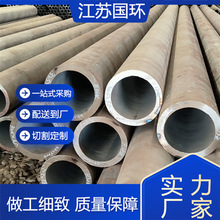20MnV6 ��܈䓹��طN�Ͻ���| �o�p䓹ܬF؛���и� �Ͻ�܏S��