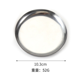Wholesale Stainless Steel Round Small Dish Thickeneded Accessible Luxury Household Sauce Dish Deepened Soy Sauce Dipping Dish Condiment Dish