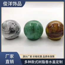 ��֬��ˮ�w��ˮƿ�w��޹������yƷ���b��Ʒ����ƿ���yƷ���bƿ