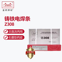 �����Z308����T�F���l308��懺�оʯī��șƤ�T�F늺��l3.2