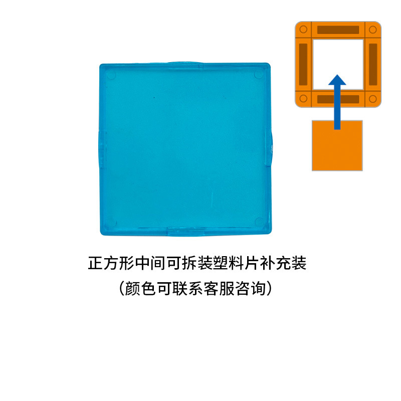 3.75cm磁力片玩具儿童便携迷你口袋彩窗积木铁盒旅行装散件批发|undefined