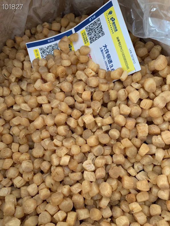 7b0a3f3d424cae8ac47e90cab6a186