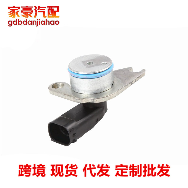 Foreign Trade Cross-Border Automotive Sensor 05078336Aa 05078336Ac A604 40Te 41Te 41Ae