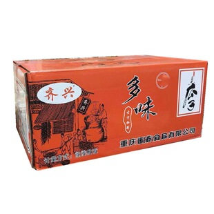 江北区金行财食品经营部